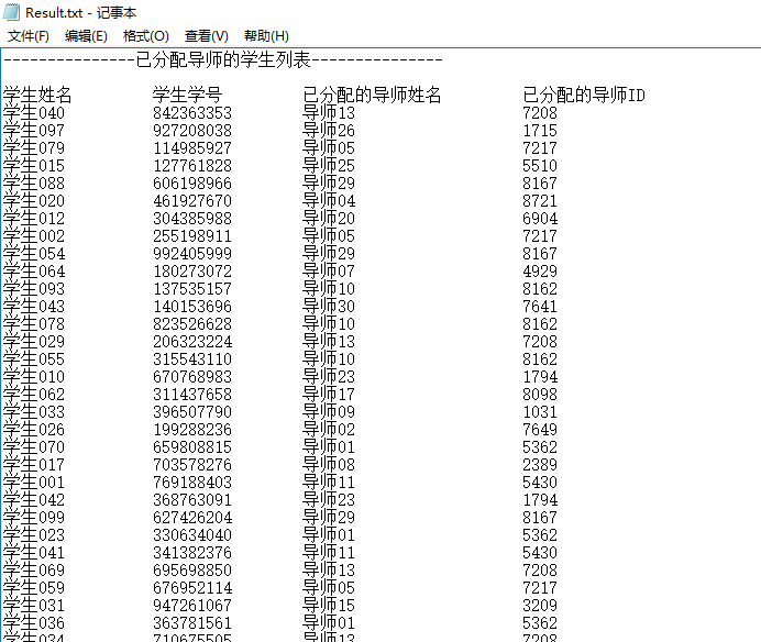 1019997-20160930213318656-1649416497.png