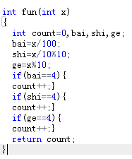 1233757-20171118202213734-9961077.png