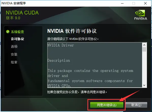 10345471-92496a9ed3f8d097.png