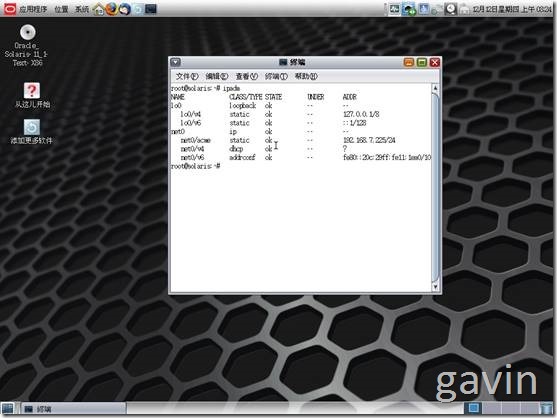 clip_p_w_picpath060