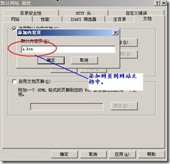 clip_image040