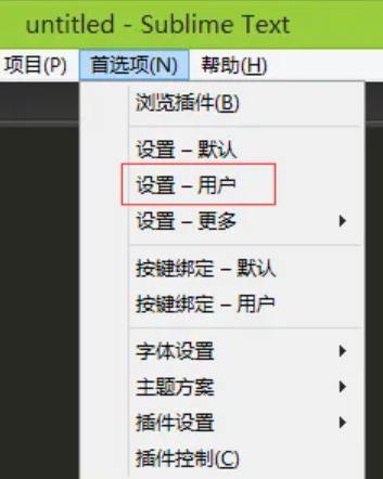 image-20230207184416063