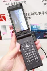 NTT DOCOMO展示直觉游戏手机