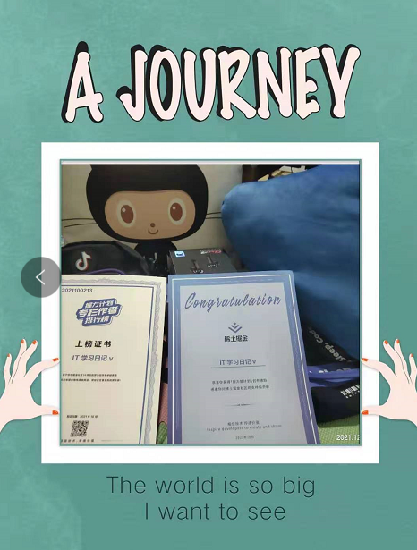 image-20211212200128426