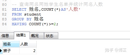 74f37978706d96e63d1e8846ffae2fab.png