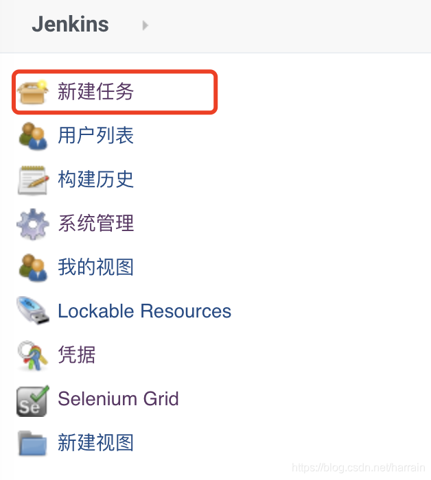 job