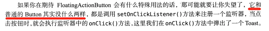 9125154-07670a84c02e6a2a.png