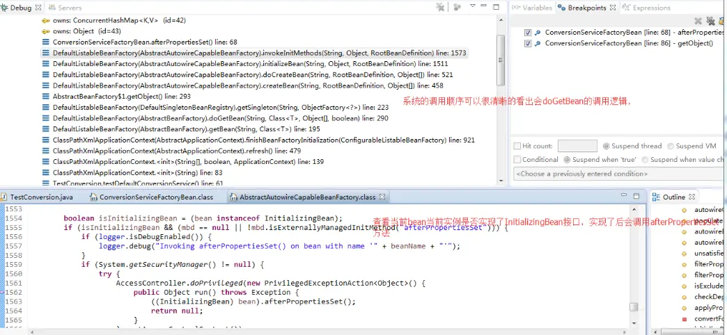 5796101-2acee098bff1d416.png