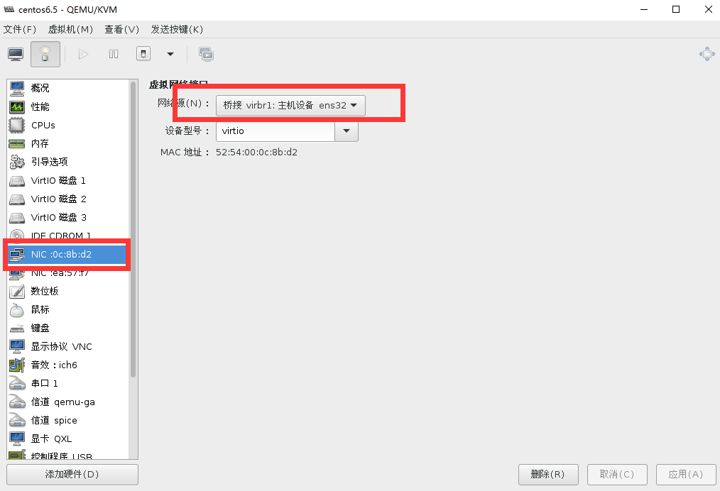 QQ截图20180525230300.png-54.6kB