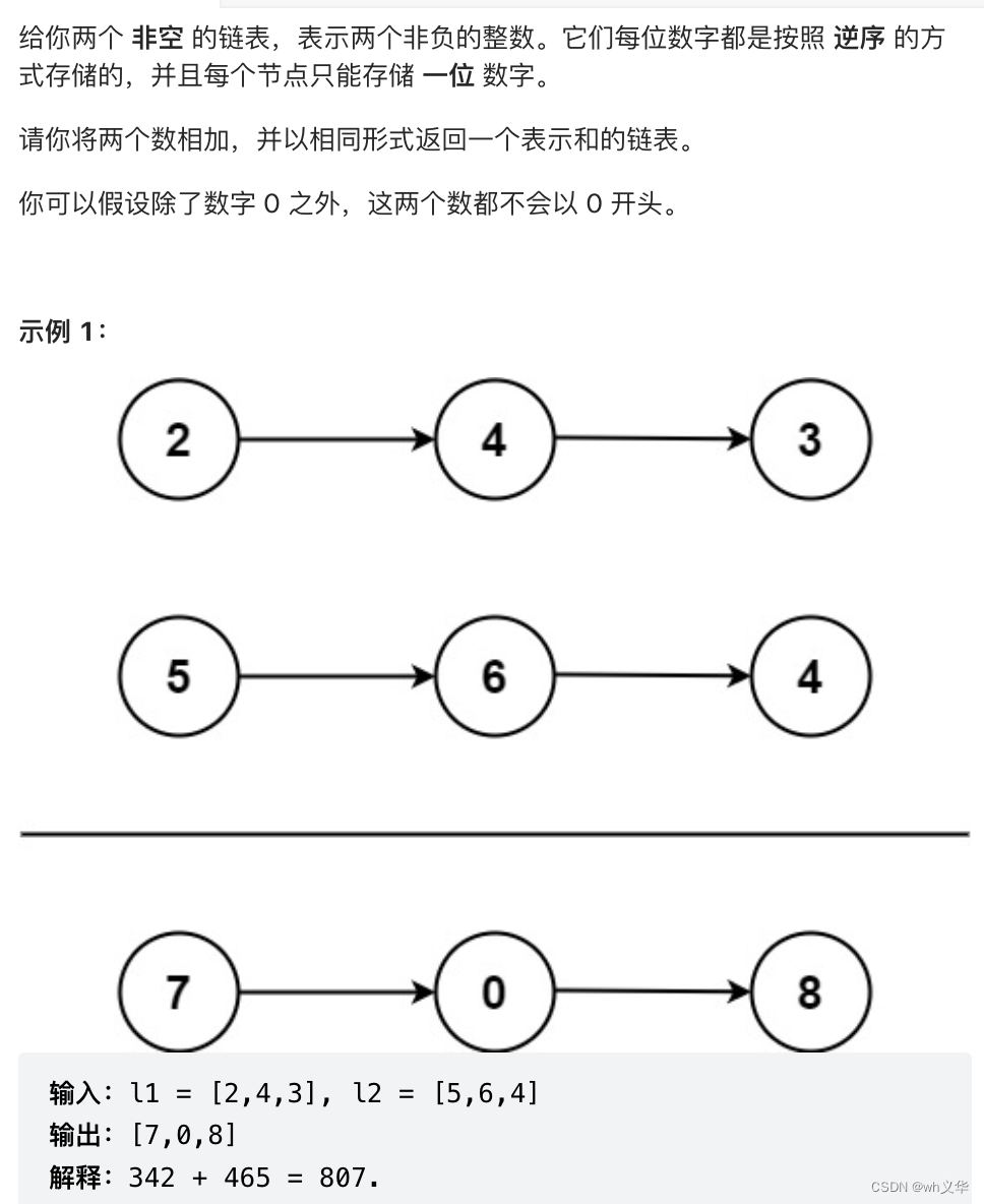 [外链图片转存失败,源站可能有防盗链机制,建议将图片保存下来直接上传(img-PbrXYwir-1655774842257)(%E5%85%A8%E5%8A%A0%E5%99%A8%E5%8E%9F%E7%90%86%20440b5eeae1104f52a86219cfe65d77b0/Untitled%207.png)]