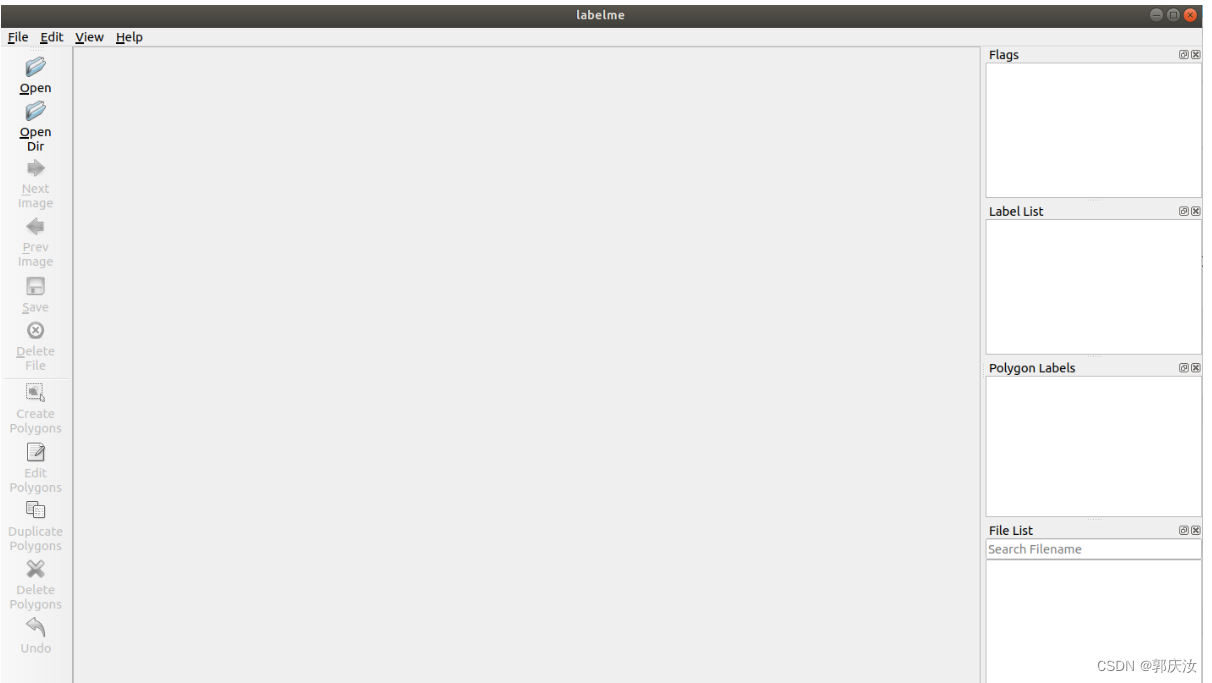 Labelme分割标注软件插图3 在这里插入图片描述
