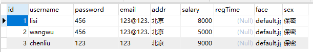 1552062-20190811163830724-2074361562.png