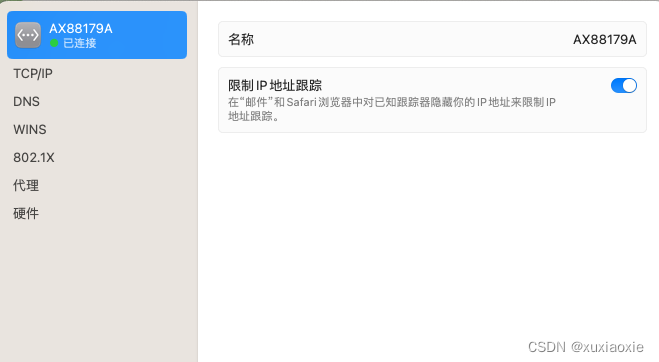 Can‘t connect to SOCKS proxy:Connection refused: connect 解决_can't ...