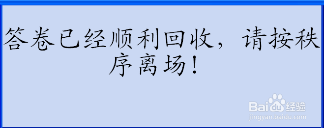 计算机程序设计员（java三级）应注意什么？