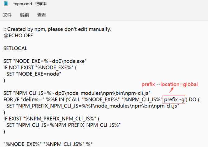解决npm install报警告的问题_npm install忽略警告-CSDN博客