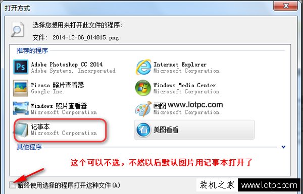4aa812a0d8eb4596e3d9065c6a29b9f9.png