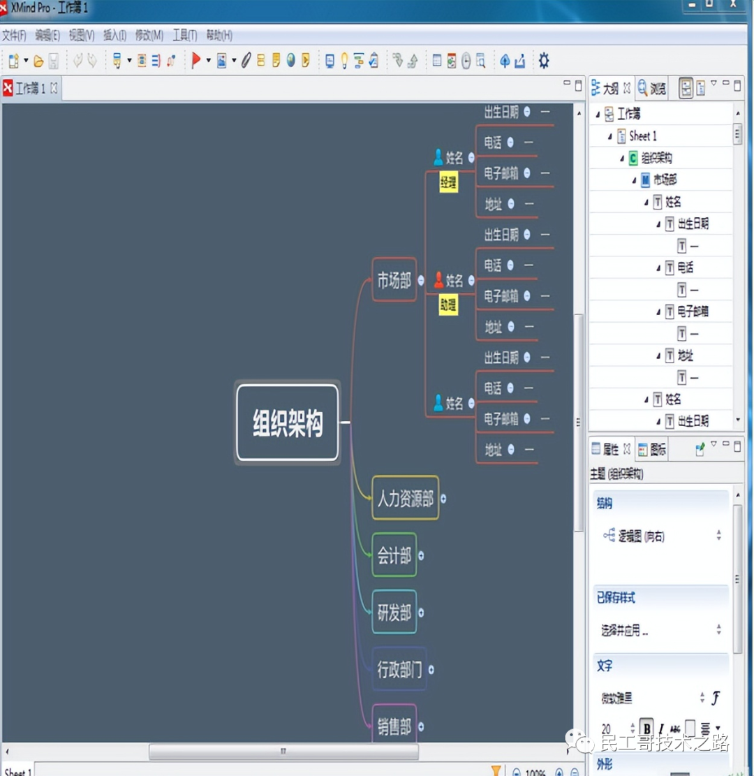c401adeb83ab2b18d017d6743ee89c6b.png