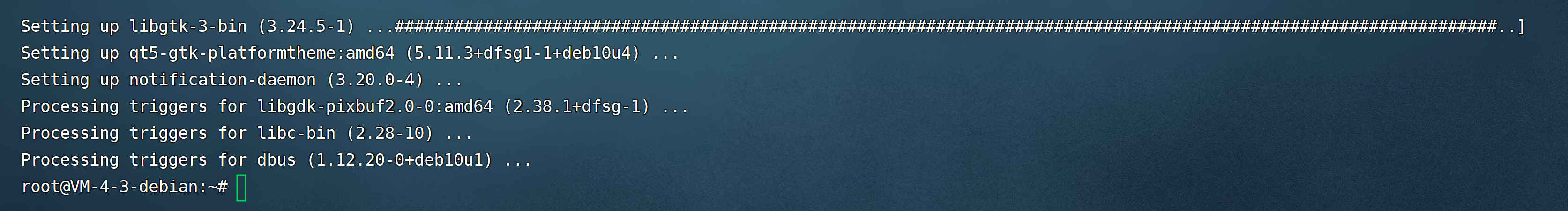 qcloud-Lighthouse-qBittorrent-perl