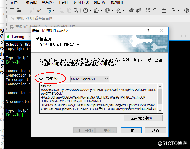 1.9 使用PuTTY远程连接Linux 1.10 使用xshell连接Linux 1.11 PuT