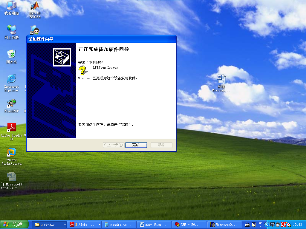 884664-20161127220211878-35213958.png