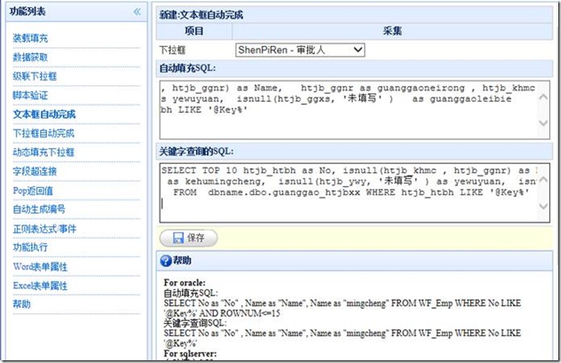 clip_image006[21]