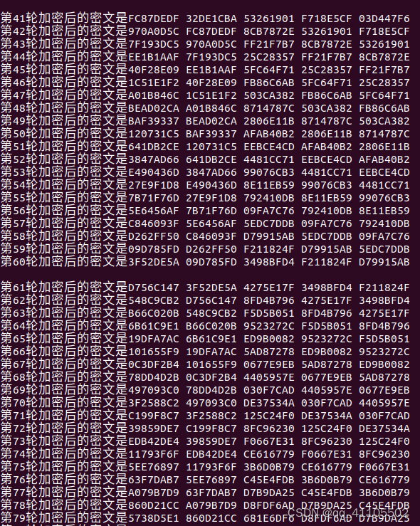 890c99a588bc4558b9c83dcbaf5bf817.png