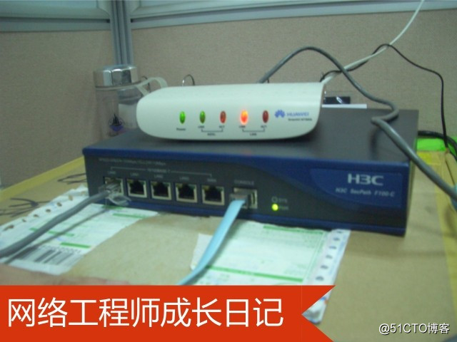 网络工程师成长日记370-阿尔斯通