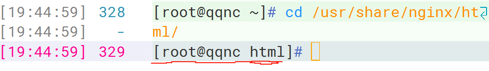 image-20240117194815360
