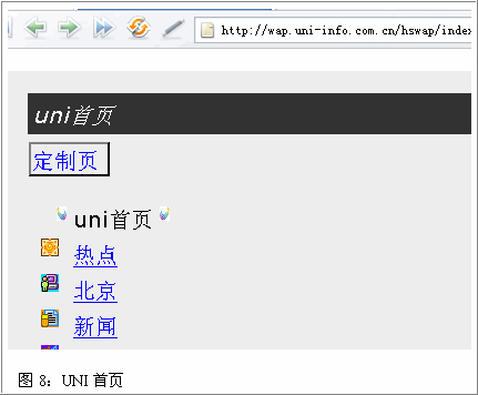 点击在新窗口查看全图