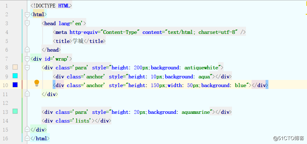 HTML