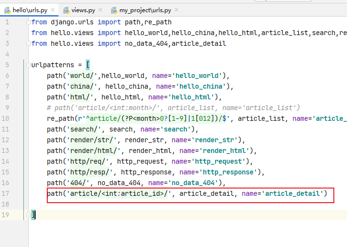 image-20210203143938361