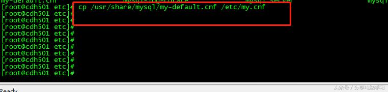 CentOS6.5安装Mysql5.6