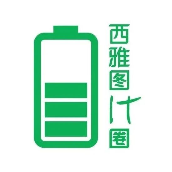 6a921c352ee7543cdf8da526e6f3bdd4.png
