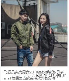 QQ截图20181014143201.jpg
