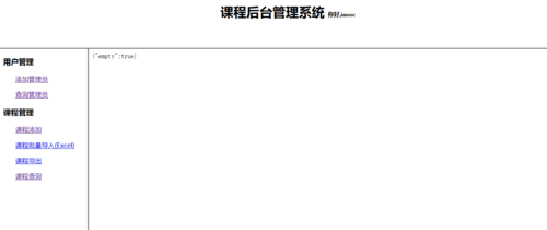 be5059783bf9333bac411b07c3dfc438.png