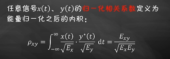 image-20220826104649371