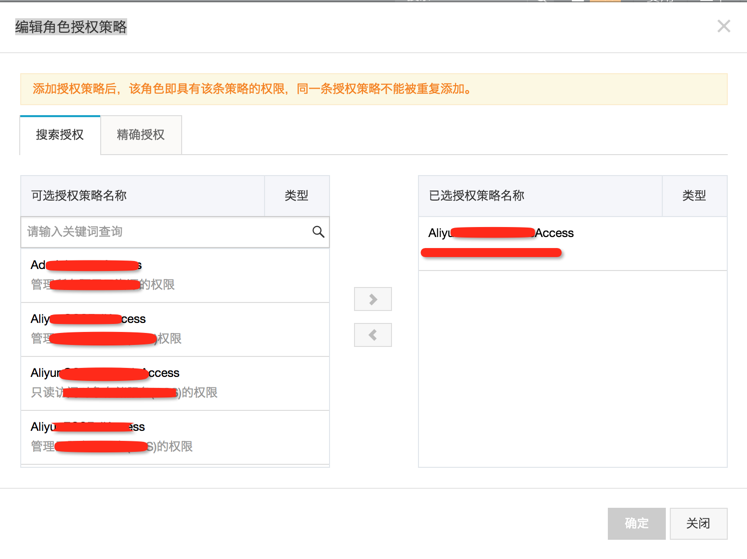 粘贴图片2.png