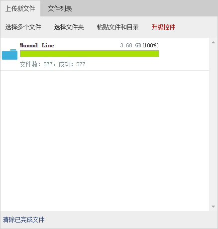af979d0b6dc5009646f4455e04530195.png