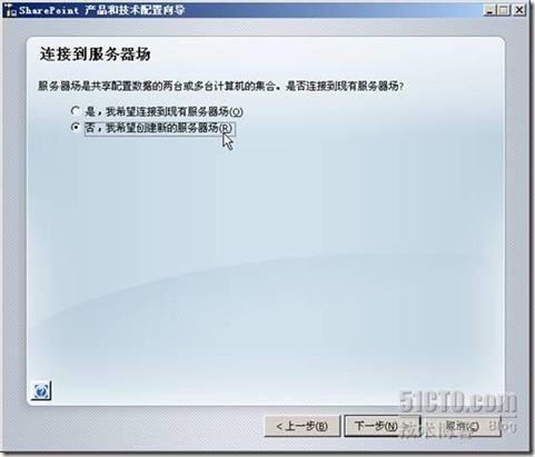 200708171187335410883