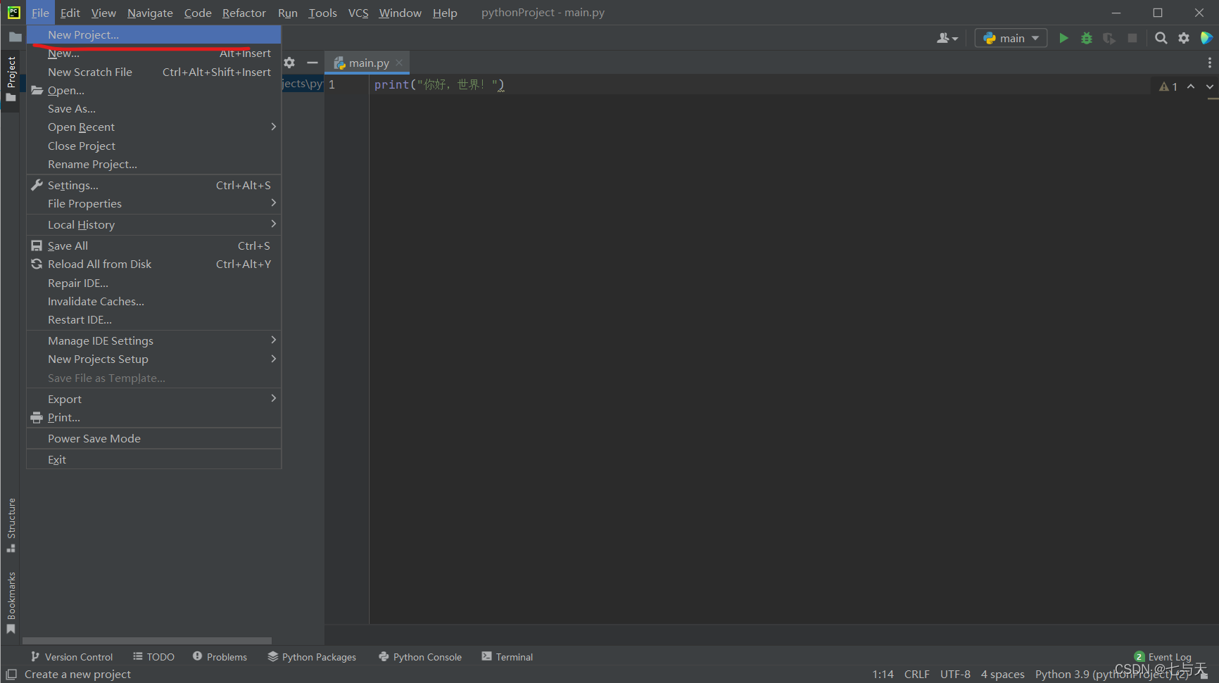 在这里插入图片描述