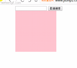 1005810-20181219172105838-346601035.gif