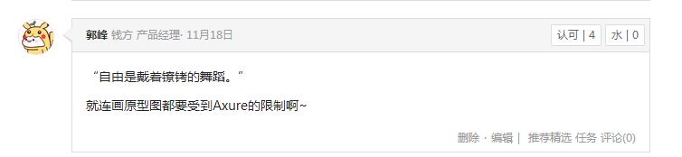 360截图20151127145606041.jpg
