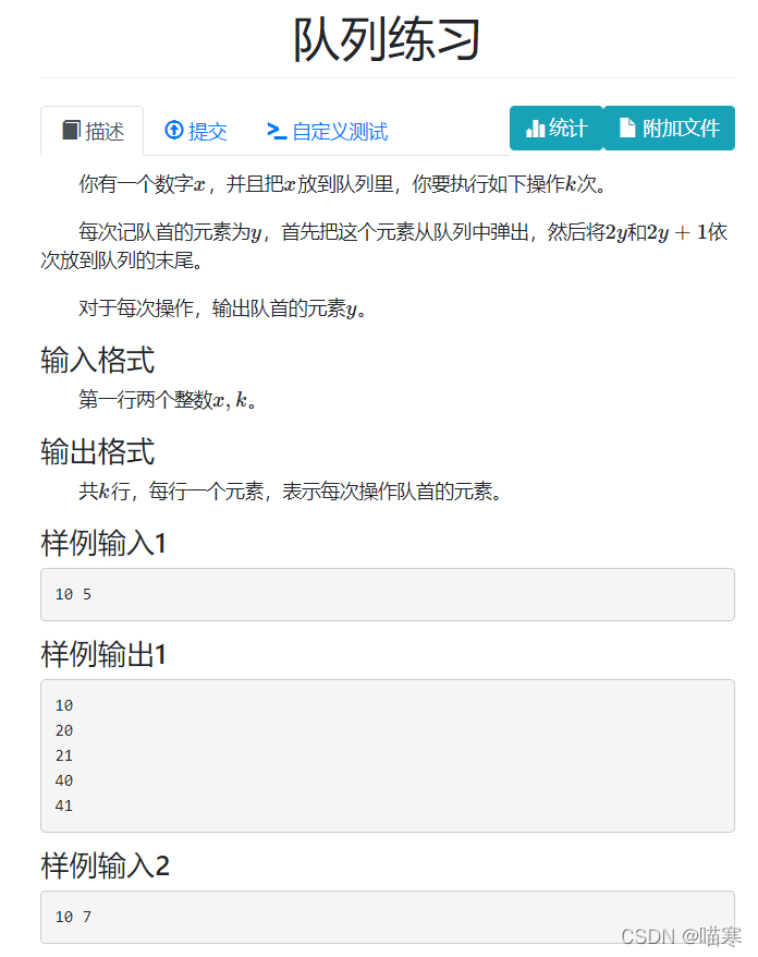 [外链图片转存失败,源站可能有防盗链机制,建议将图片保存下来直接上传(img-T7bHFtMf-1647619426547)(C:\Users\傲寒\AppData\Roaming\Typora\typora-user-images\image-20220318224033661.png)]
