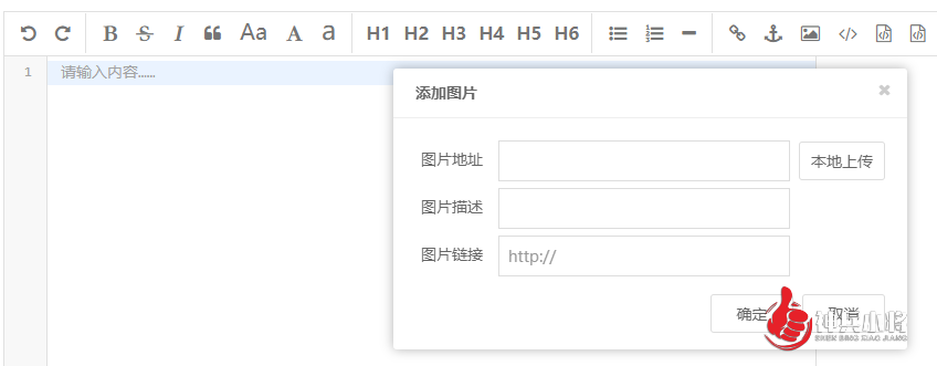0d6348db50da9080b9b0092d0883884e.png