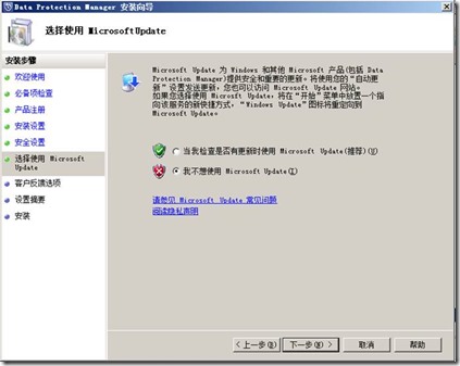 clip_image032
