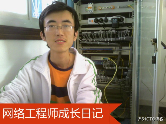 网络工程师成长日记390-某地防火墙项目