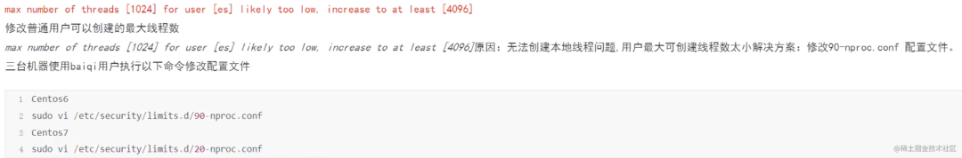 c7f0eebca05881ba39fc7899ae443722.png