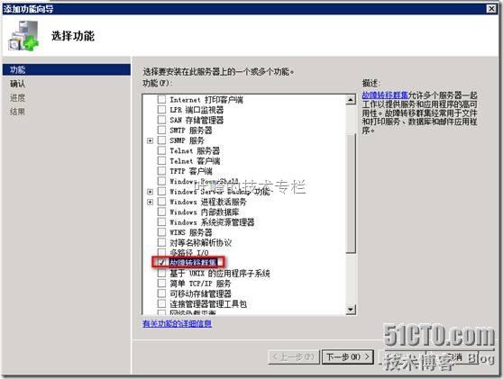 叶峰的技术专栏