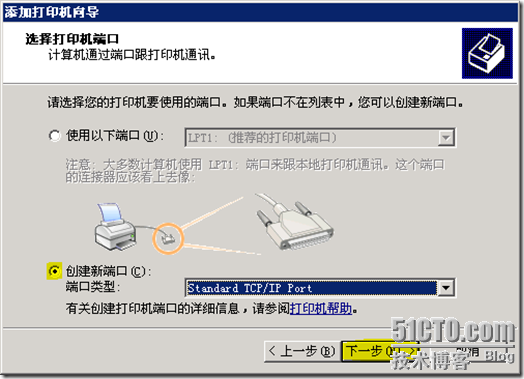 p_w_picpath