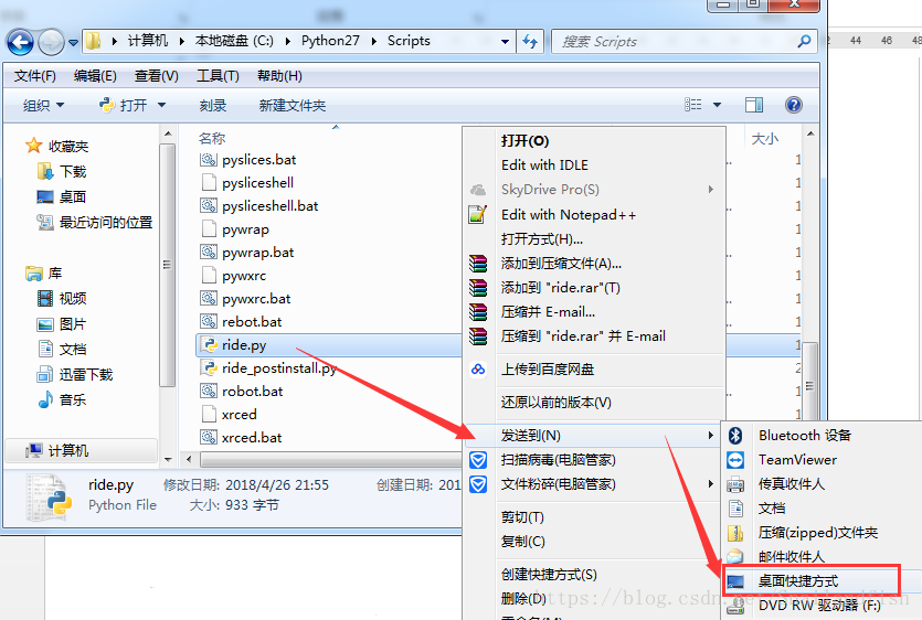 这里写图片描述
